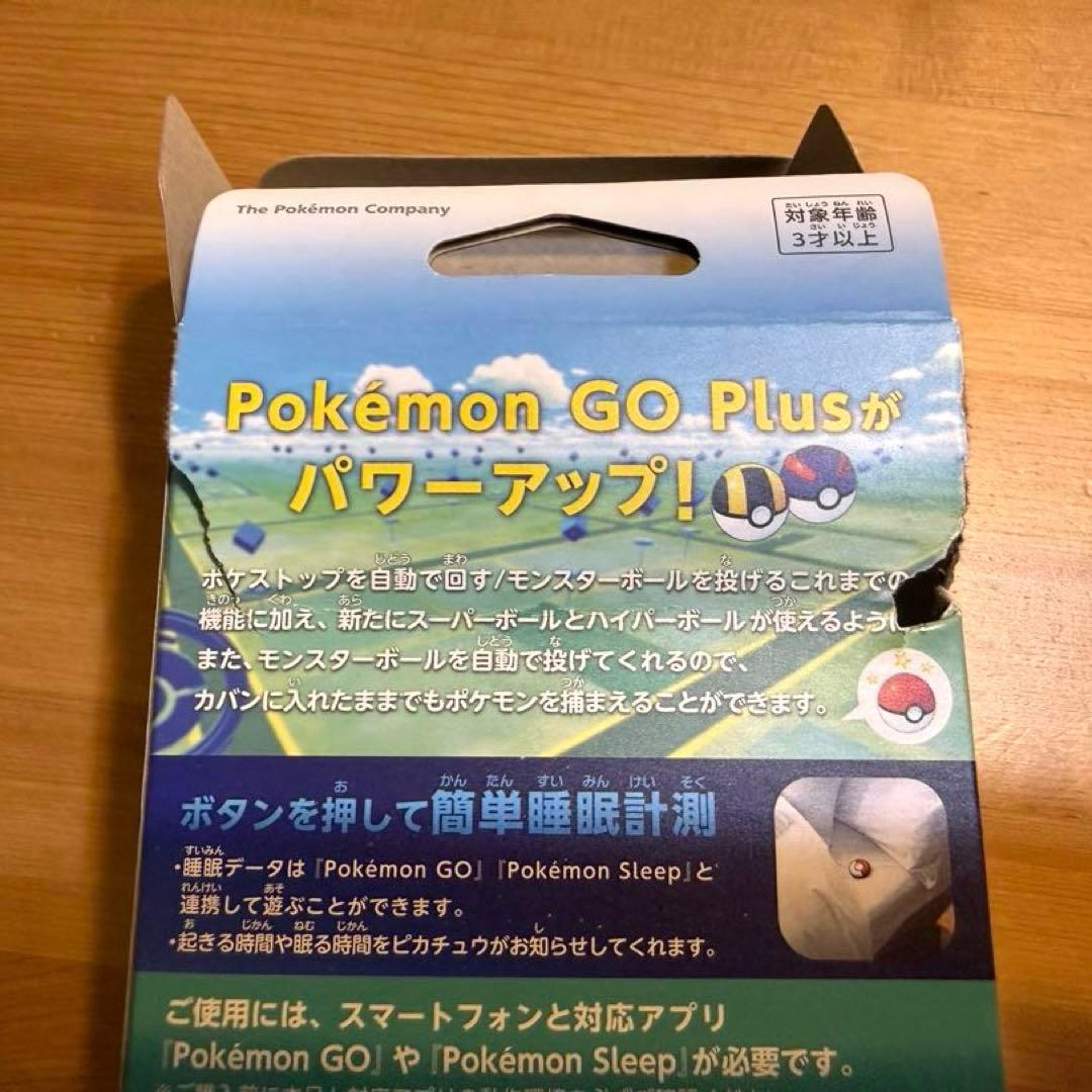 【美品】カビゴンセット ポケモン Pokémon GO Plus+