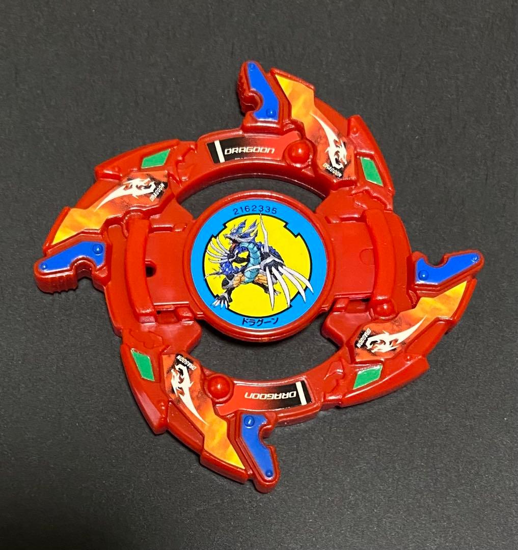 ドラグーンV2 ファイヤーブラッドVer. 爆転シュートベイブレード