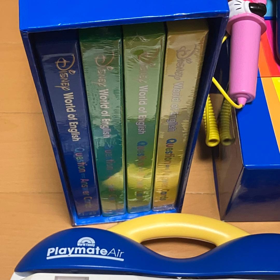 プレイメイトエアー トークアロング Q&Aカード ディズニー英語システム