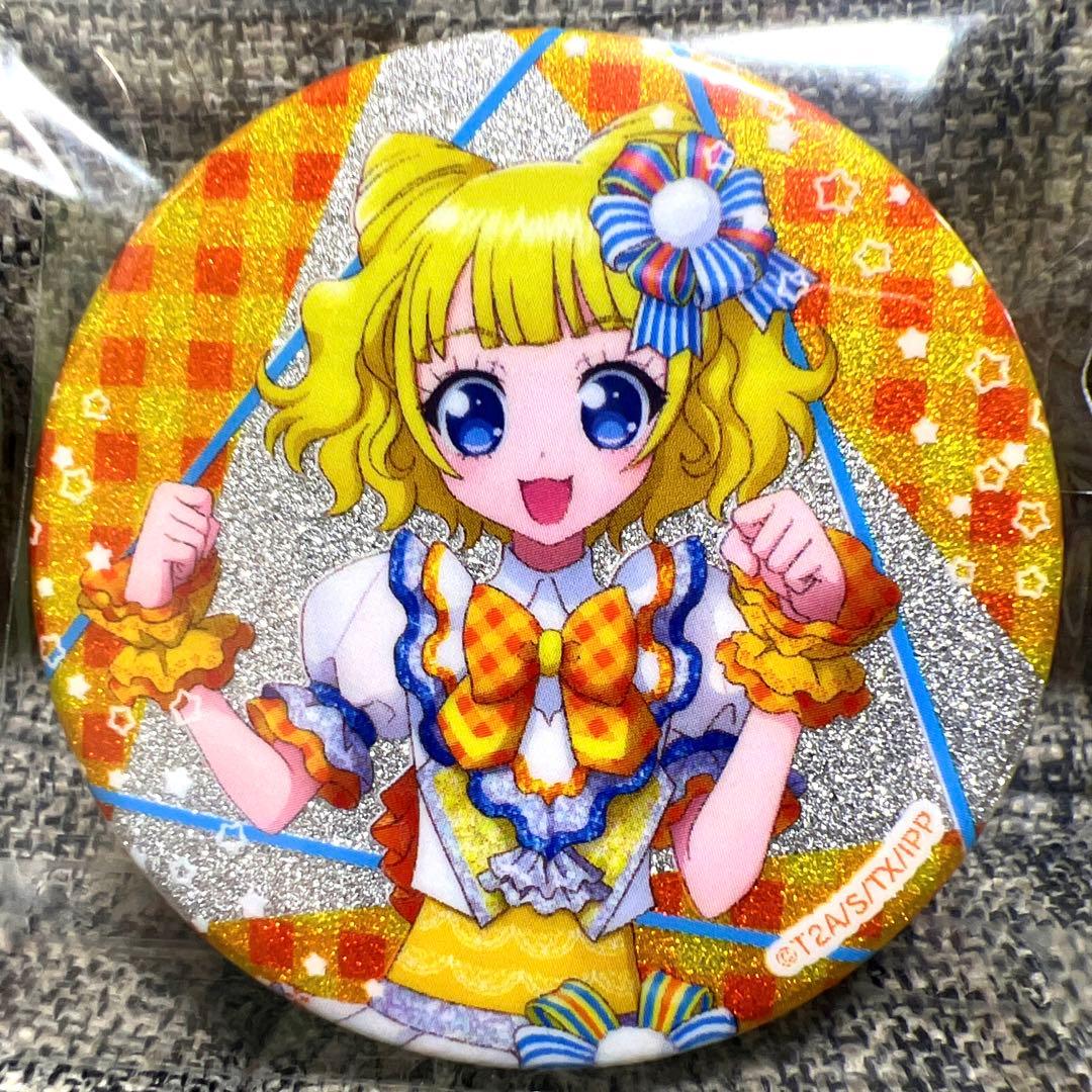プリパラ 南みれぃ 10周年 トレーディング缶バッジ グリッターver レア