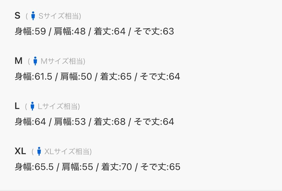 thisisneverthat フード付きパーカー S size モカ - メルカリ