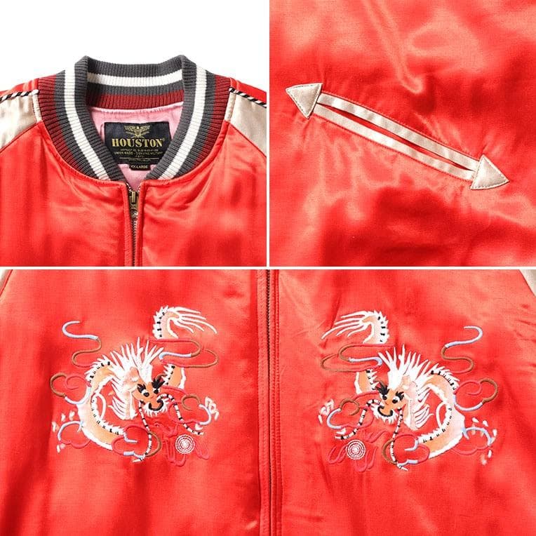 新品＊HOUSTON スカジャン スーベニアジャケット 舞妓 オレンジ L