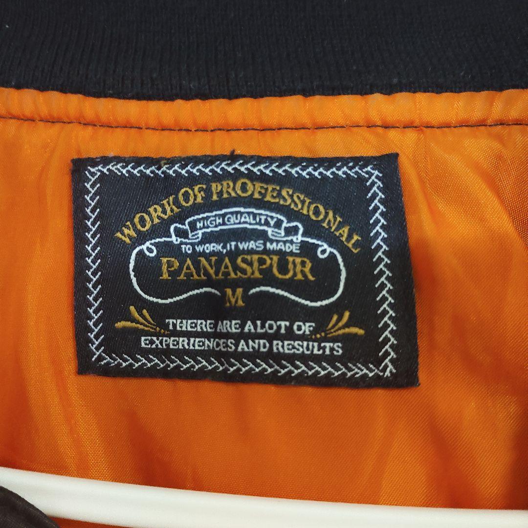 MA-1スタイル 黒ジャケット オレンジ裏地 - メルカリ