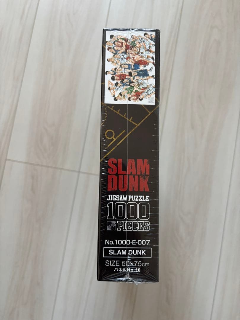 スラムダンク パズル　1000ピース