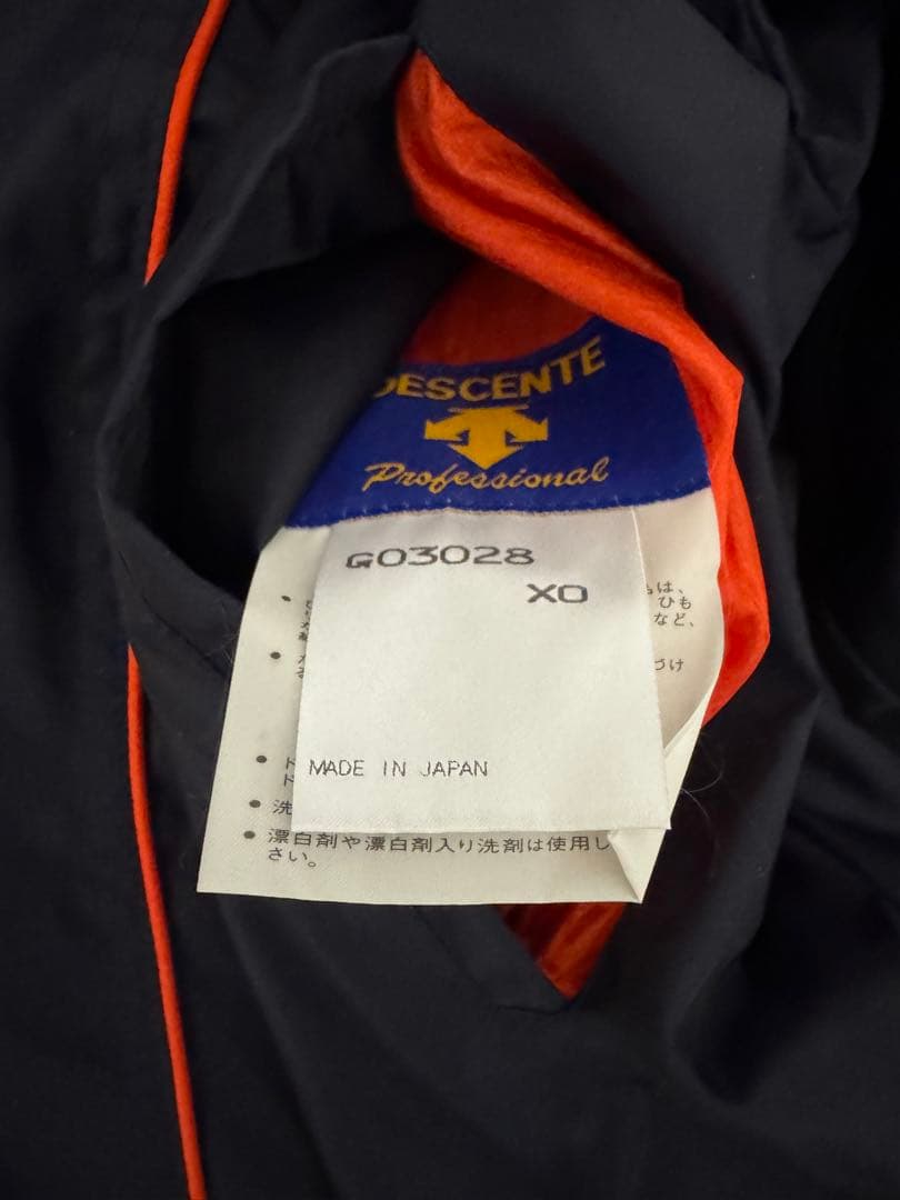 美品 ジャイアンツ 長嶋茂雄 ウインドブレーカー サイズXO - メルカリ