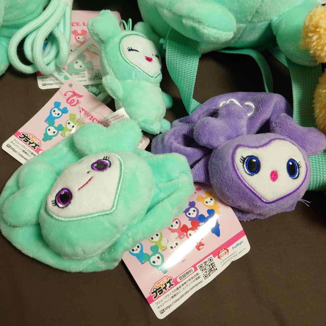 TWICE GIGO ラブリー まとめ売り リュック シュシュ ふわもこ 7点