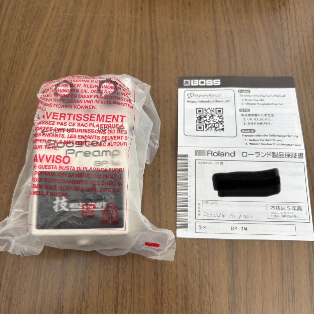 BOSS ブースター/プリアンプ BP-1W