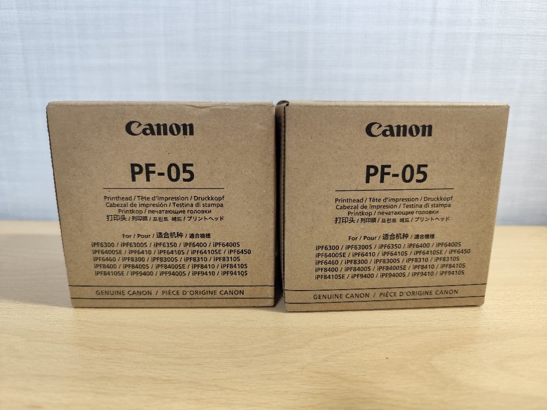 純正・新品　Canon PF-05 プリントヘッド　2個セット 楽天市場】キヤノン プリントヘッド PF-05 ◇ 3872B001 純正品