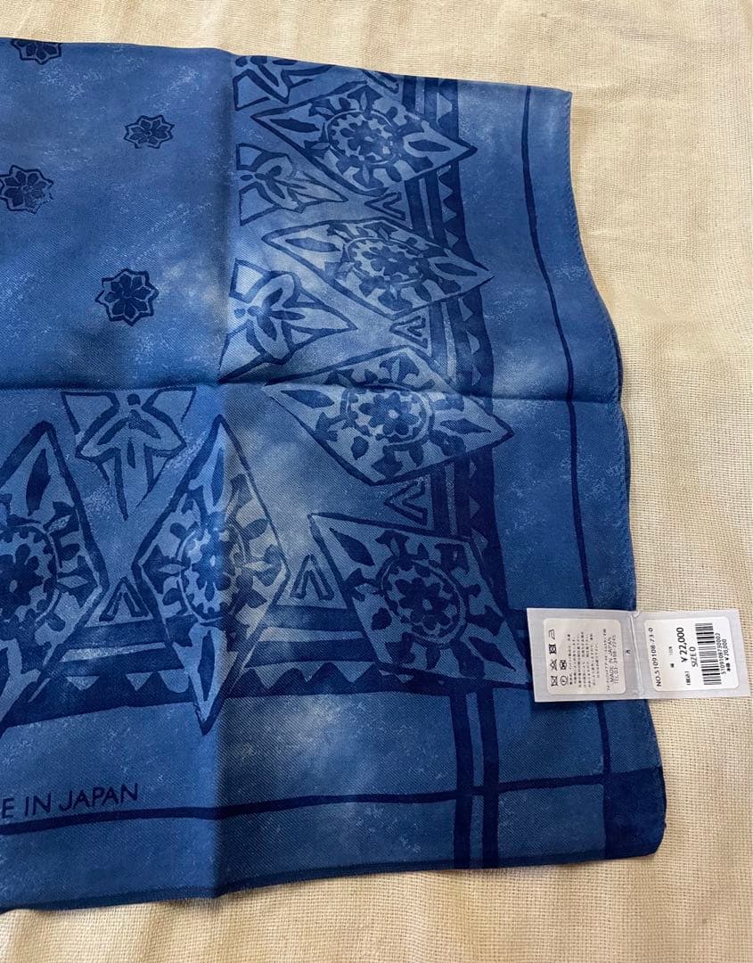 新品未使用45R 上質藍染シルクツイルセルビッチ風呂敷22000円 - メルカリ
