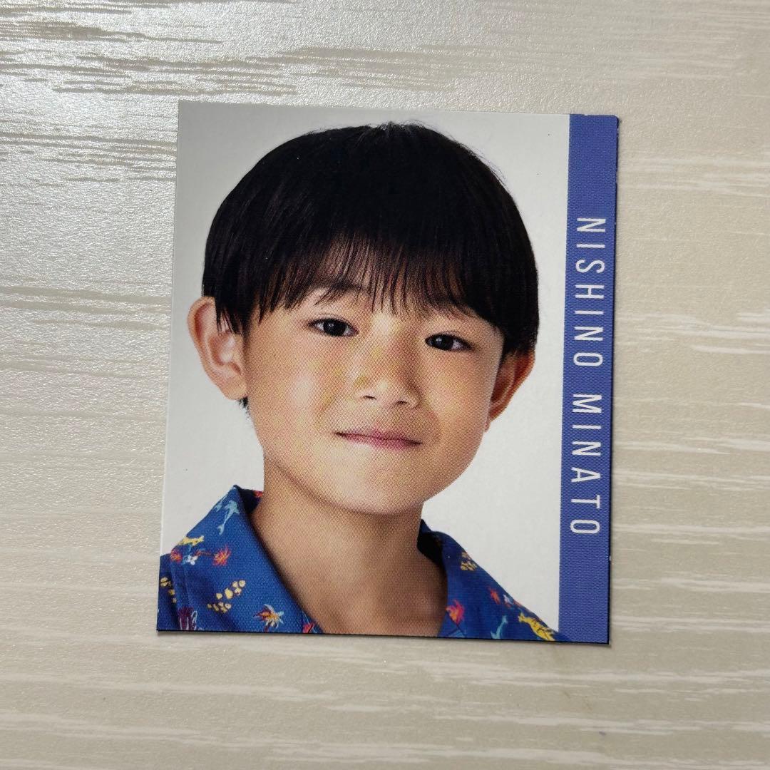 西野湊人 関西ジュニア 関西ジャニーズJr. デタカ - メルカリ