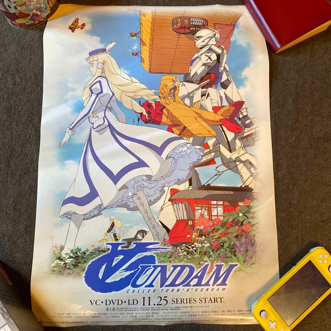 両面 ∀ガンダム ターンエーガンダム 販促ポスター - メルカリ