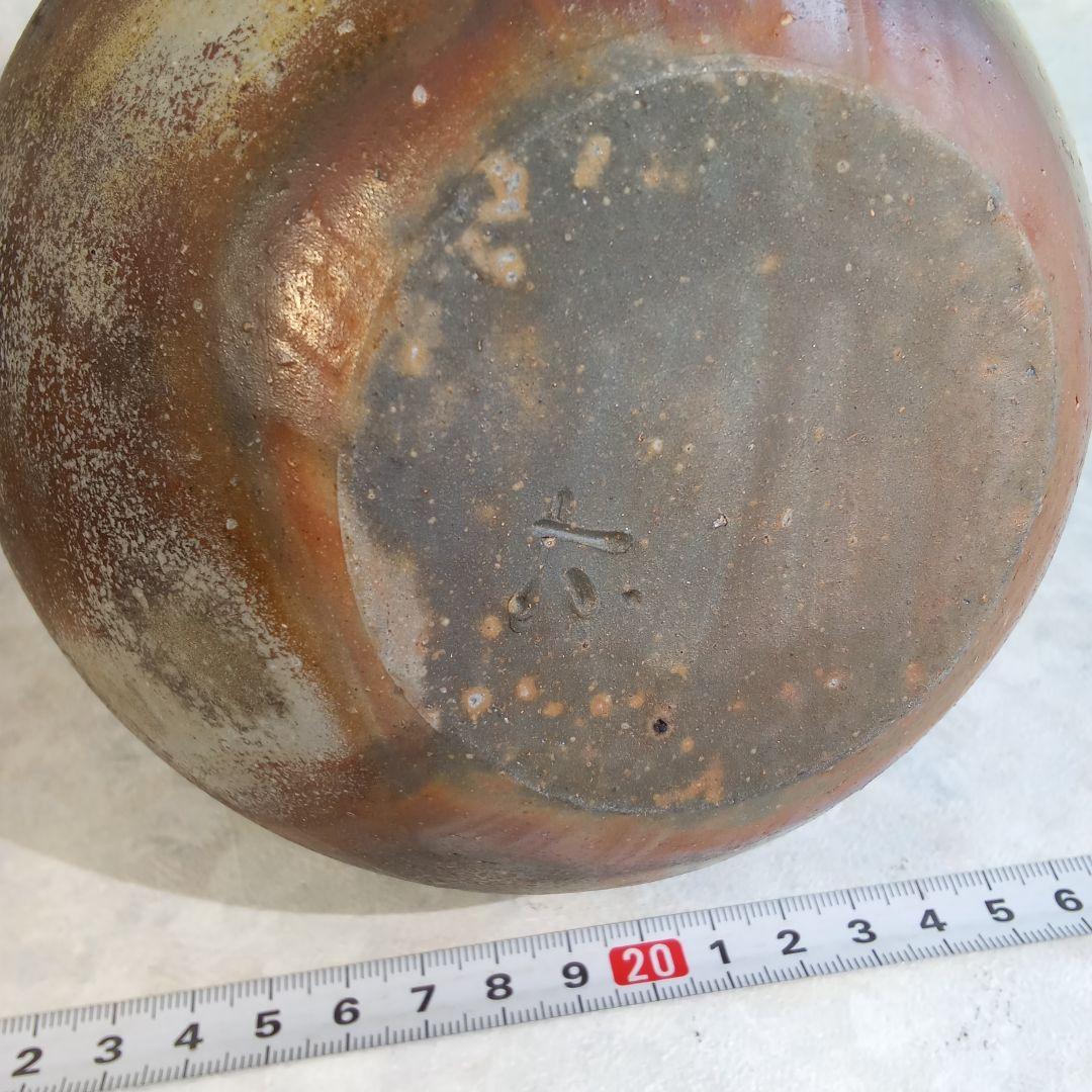 備前焼作家・松笠靖彦【備前 花器】