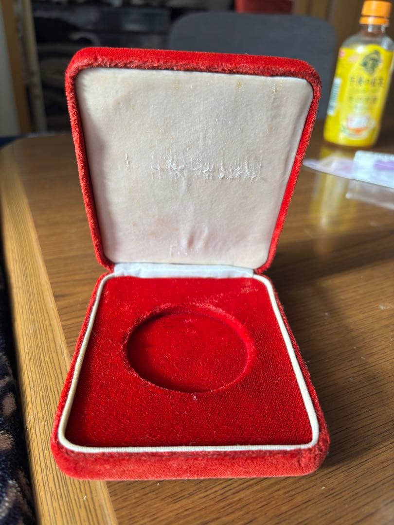 白銅貨記念メダル 500円 1982年 希少 - メルカリ