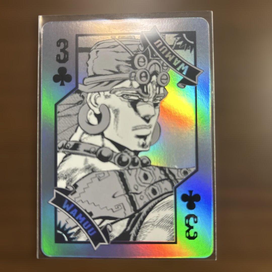 THE JOJO WORLD原作ジョジョの奇妙な冒険 オーロラトランプ - メルカリ