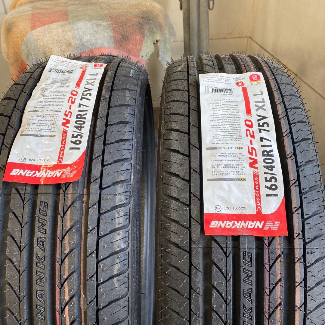 ＮＡＮＫANG.NS-20.165-40-17