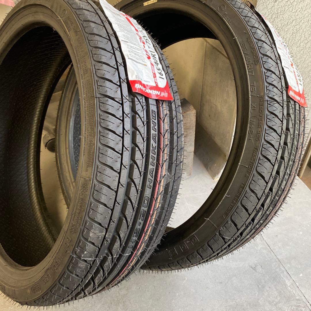 ＮＡＮＫANG.NS-20.165-40-17