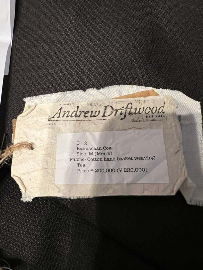 AndrewDriftwood Balmacaan Coat Tea Dye - メルカリ