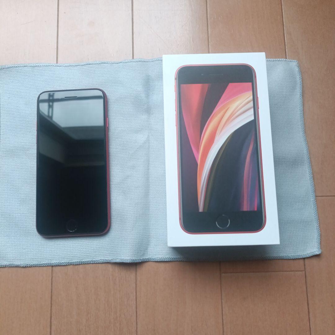 【美品】iPhoneSE 第二世代 128GB (PRODUCT)RED 楽天市場】iPhone SE (第 2 世代) 128GB (PRODUCT)RED 新品 未使用 未
