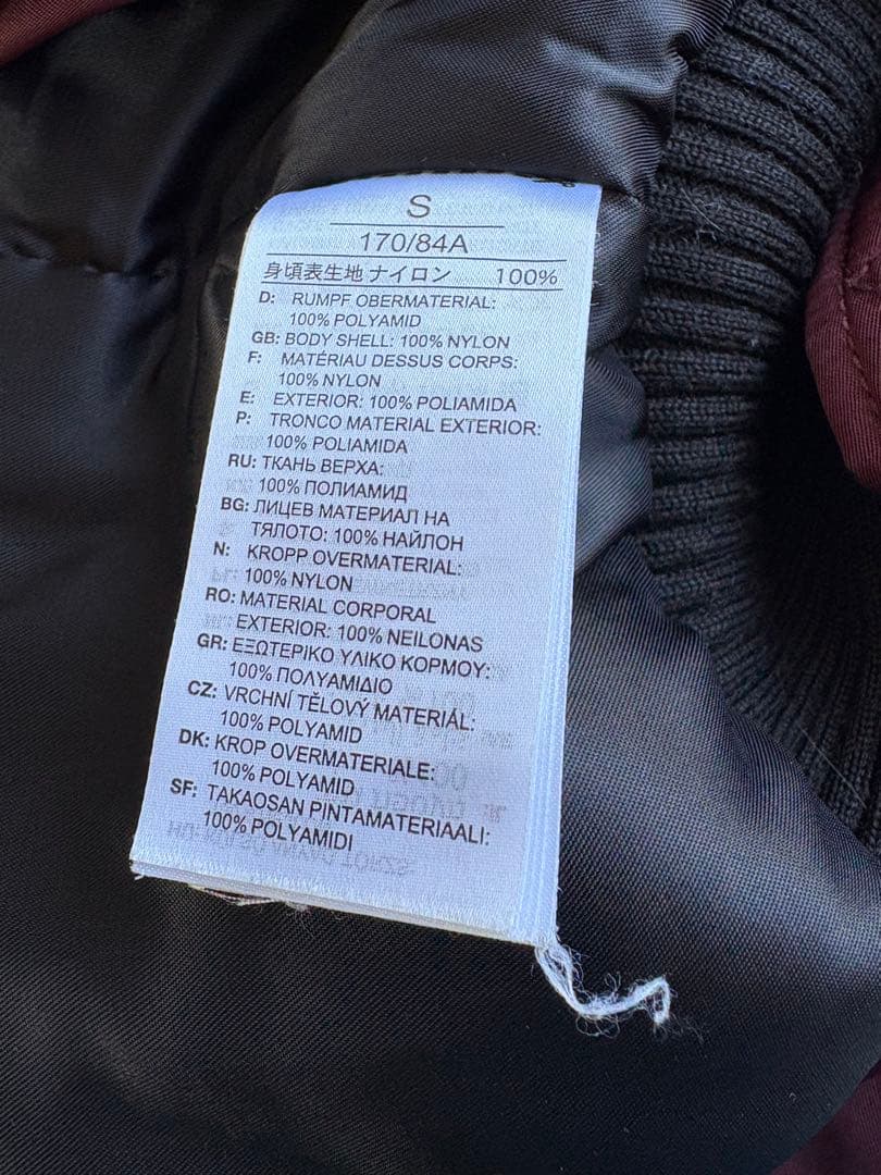 Reebok × Victoria beckham ジャケットMA-1 - メルカリ