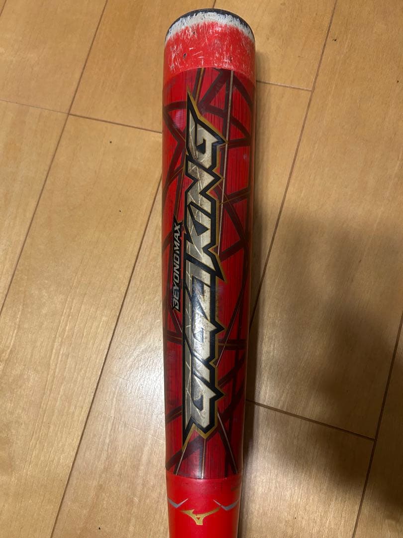 ミズノ ビヨンド マックス ギガキング 少年軟式用 80cm - メルカリ