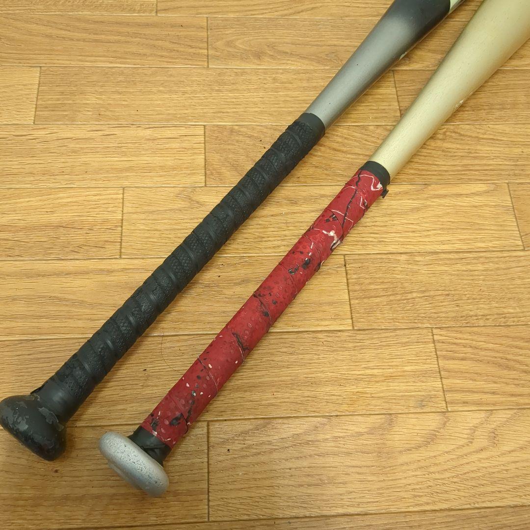 Mizuno 軟式少年用バット 2本 BEYOND MAX SELECT9