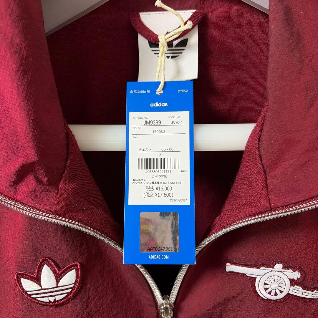 アーセナル テラスアイコン ハーフジップ ジャケット Sサイズ 正規品