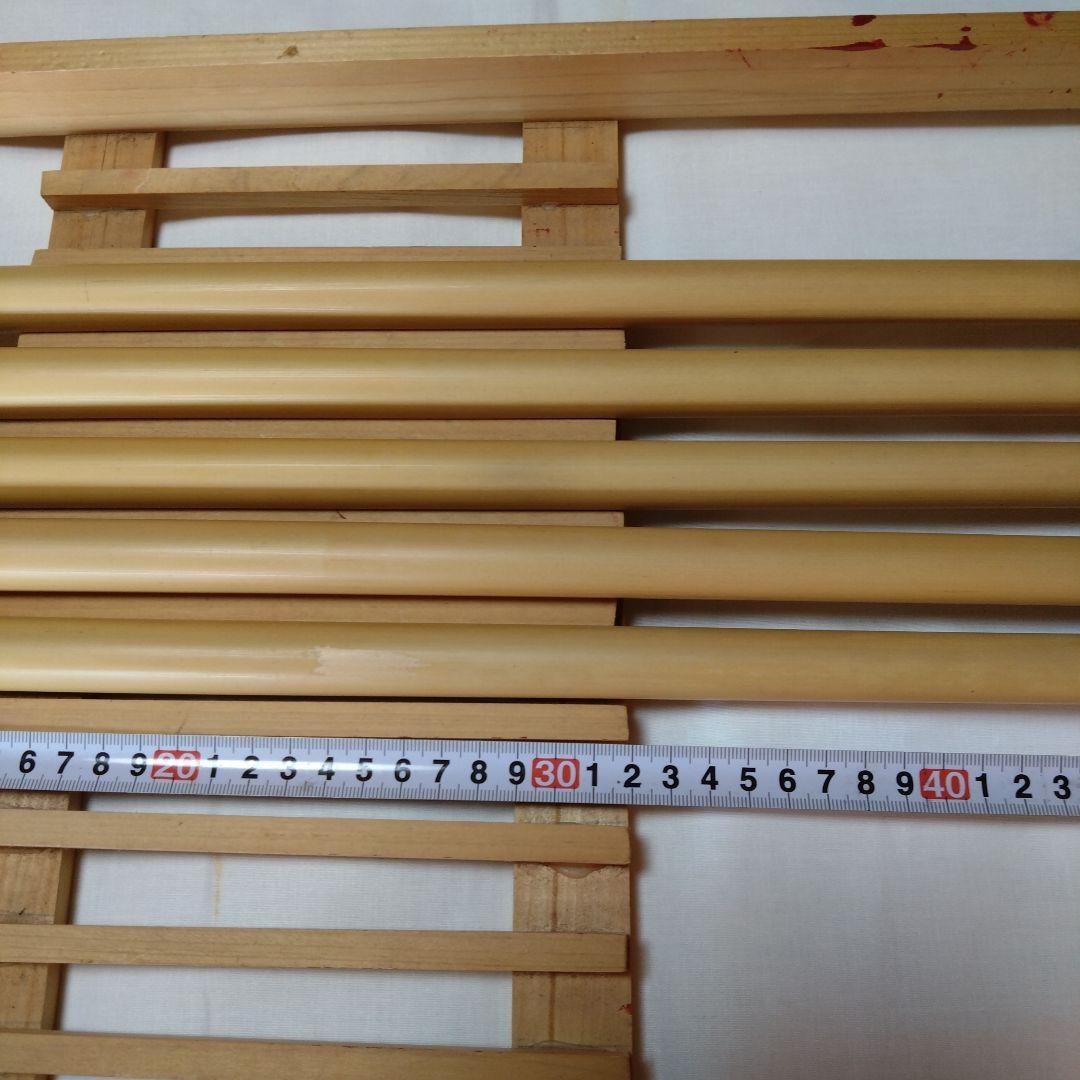 女竹　篠竹 　5本セットR8ー1