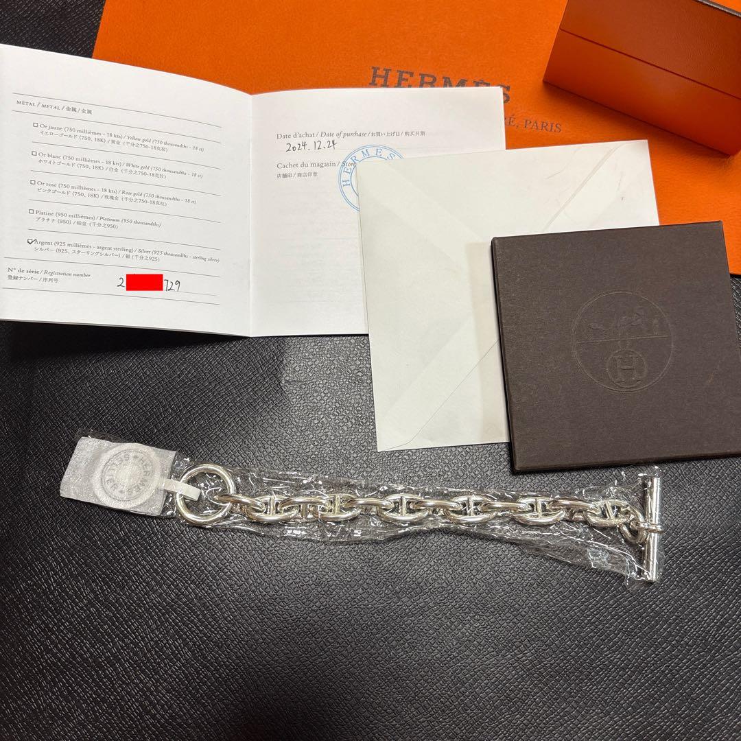 safari様専用 新品 HERMES エルメス シェーヌダンクル GM12 - メルカリ