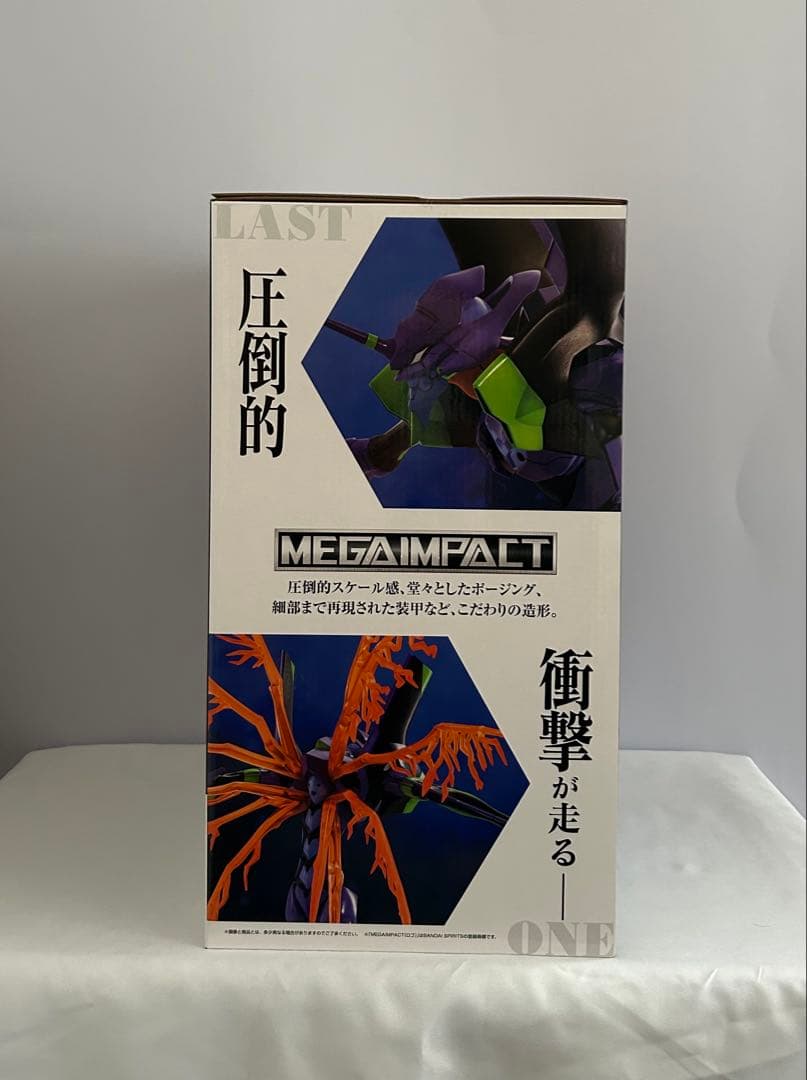 一番くじ エヴァンゲリオン（エヴァ） 初号機 フィギュア ラストワン賞 下位賞付