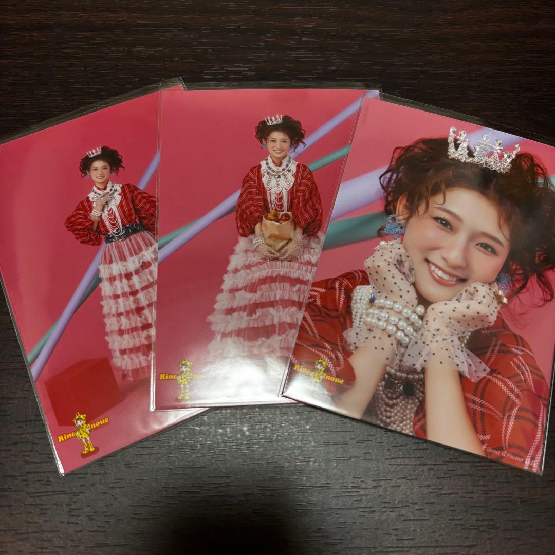 櫻坂46 井上梨名 過去衣装ランダム生写真 セミコンプ ④ - メルカリ