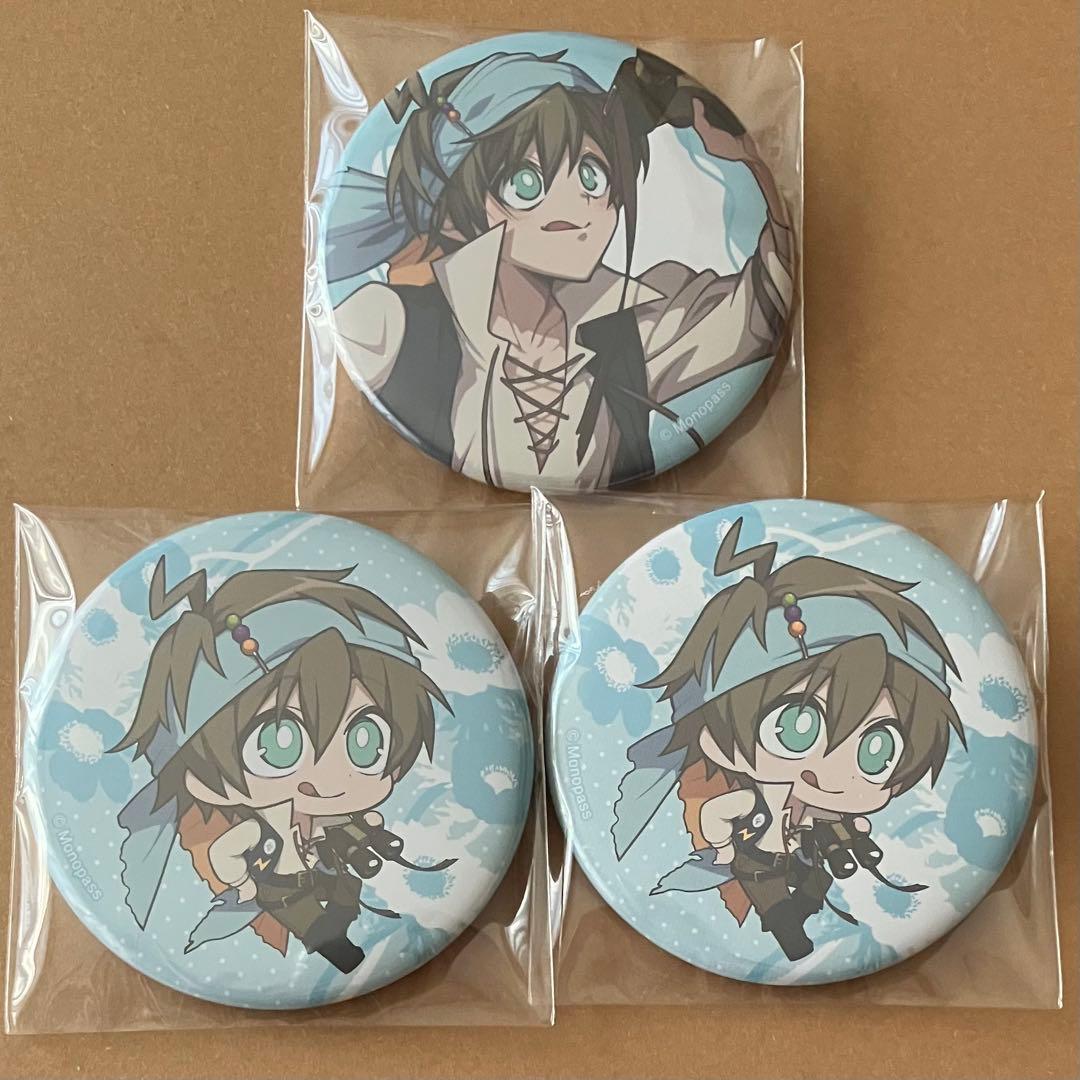 モノパス 想い出メ森の喫茶店 缶バッジ Akira 等身 SD 3個セット