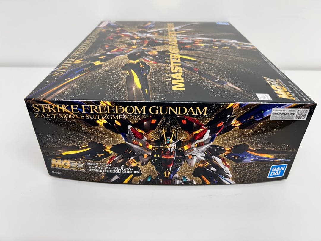 ガンプラ MGEX 1/100 ストライクフリーダムガンダム
