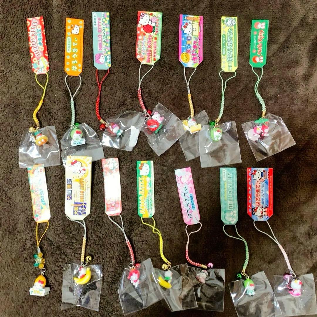 レア含む　ご当地キティ　359個　ロリータ/イチゴ根付/コラボ/非売品　おまとめ