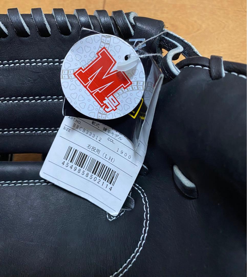 ZETT 軟式キャッチャーミット グラブ黒 ほぼ未使用 大人用 楽天市場