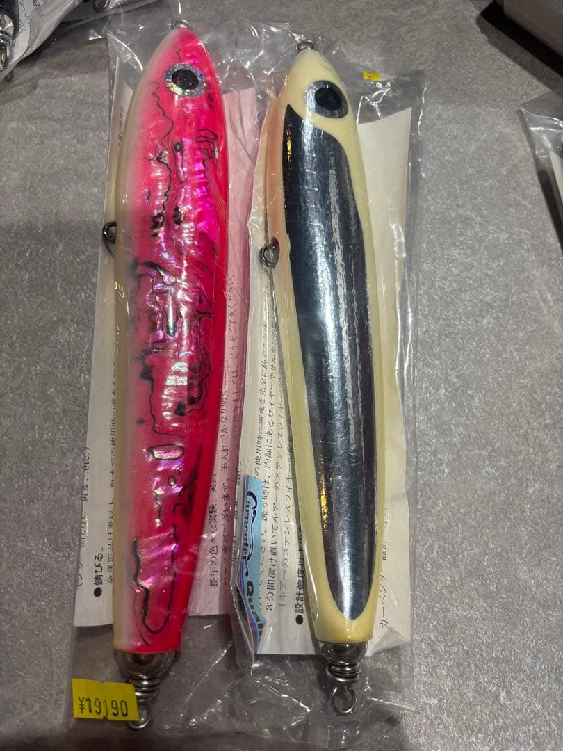 カーペンターガンマ140 幻影120 Yahoo!オークション -「カーペンター ガンマ 120」の落札相場・落札価格