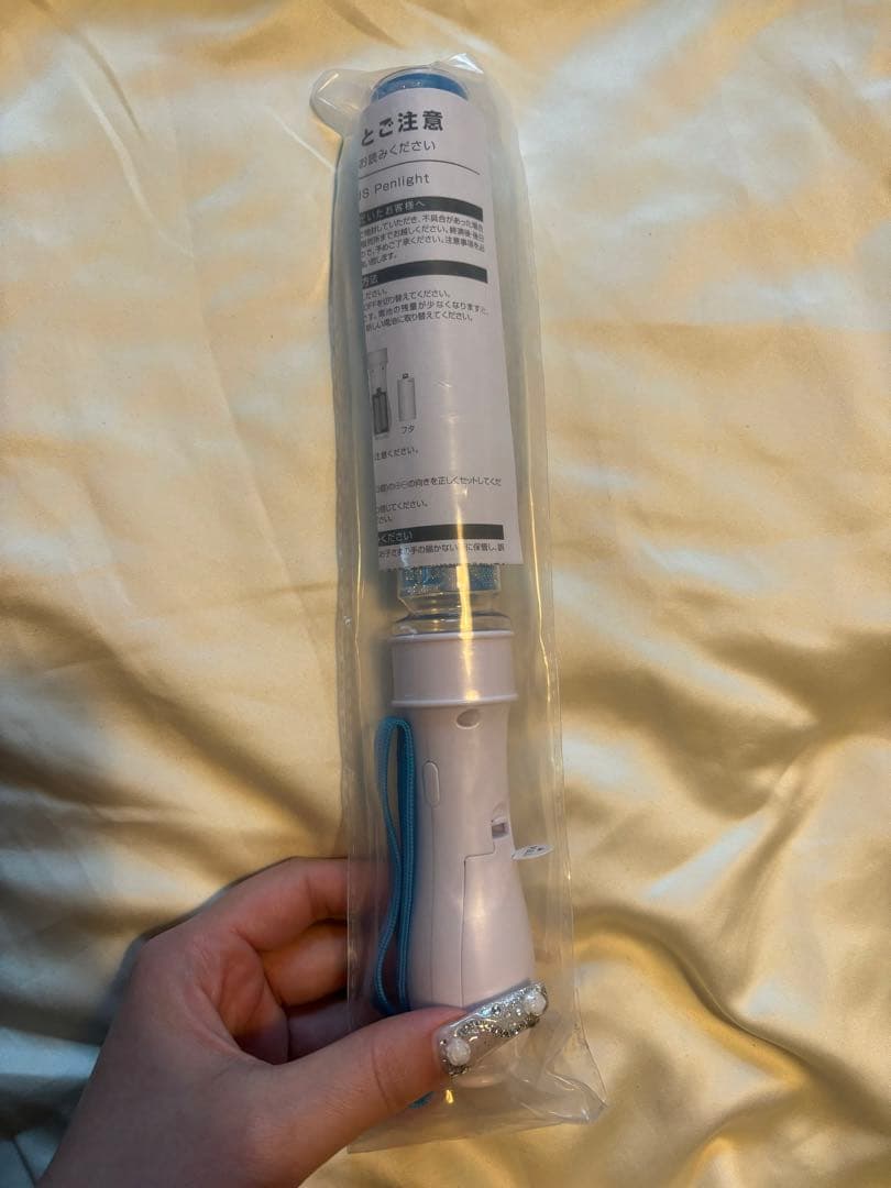 m!lk 塩﨑太智　circus ペンライト