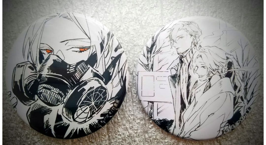 大幅値下 Qpa ぷちくじ ミギノヤギ