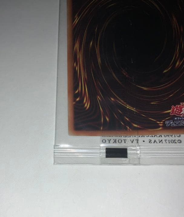 未開封　真紅眼の黒竜　レッドアイズ　wcs2019 ミレニアム シークレット