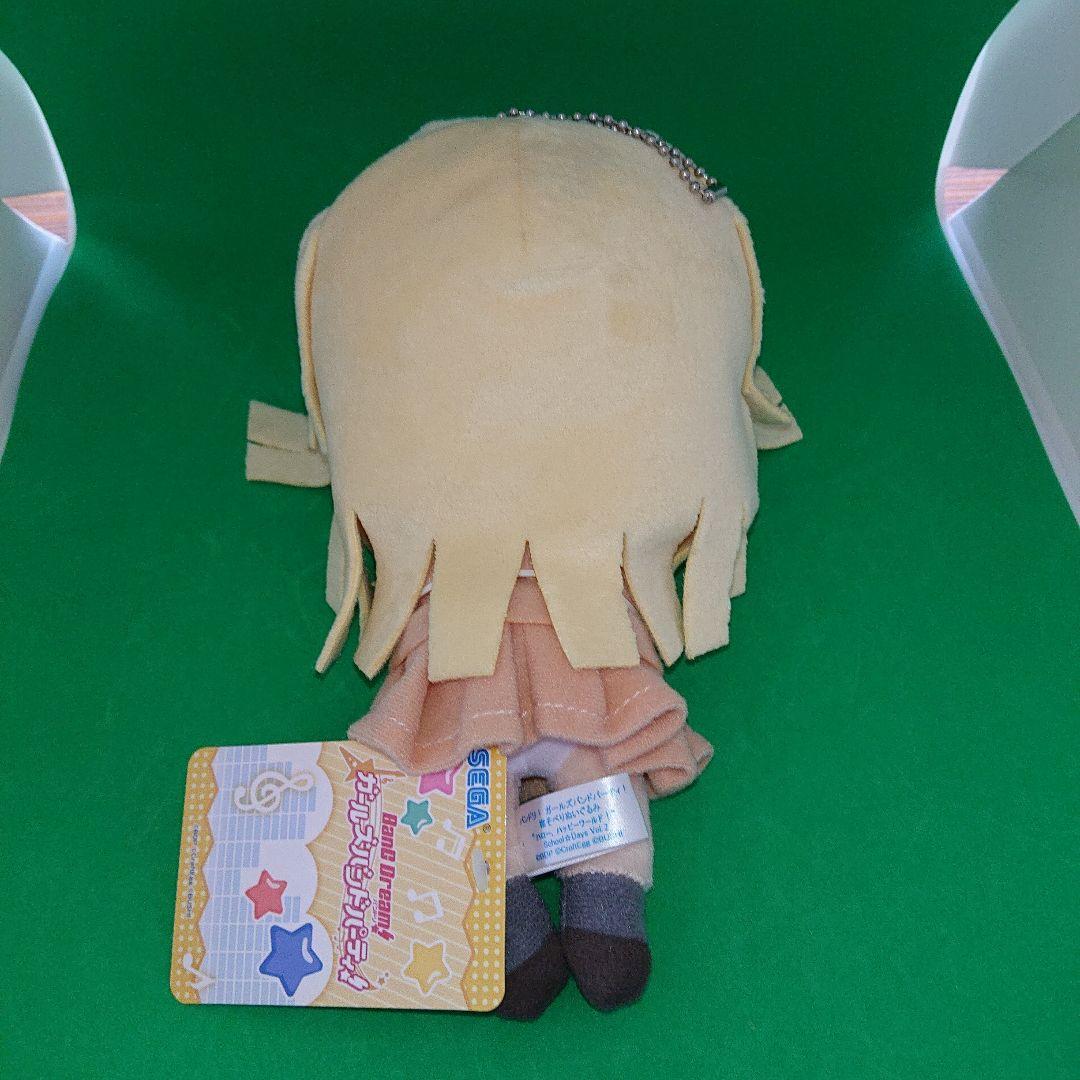 あかいさん　バンドリ！寝そべりぬい瀬田薫 北沢はぐみ 奥沢美咲 弦巻こころ