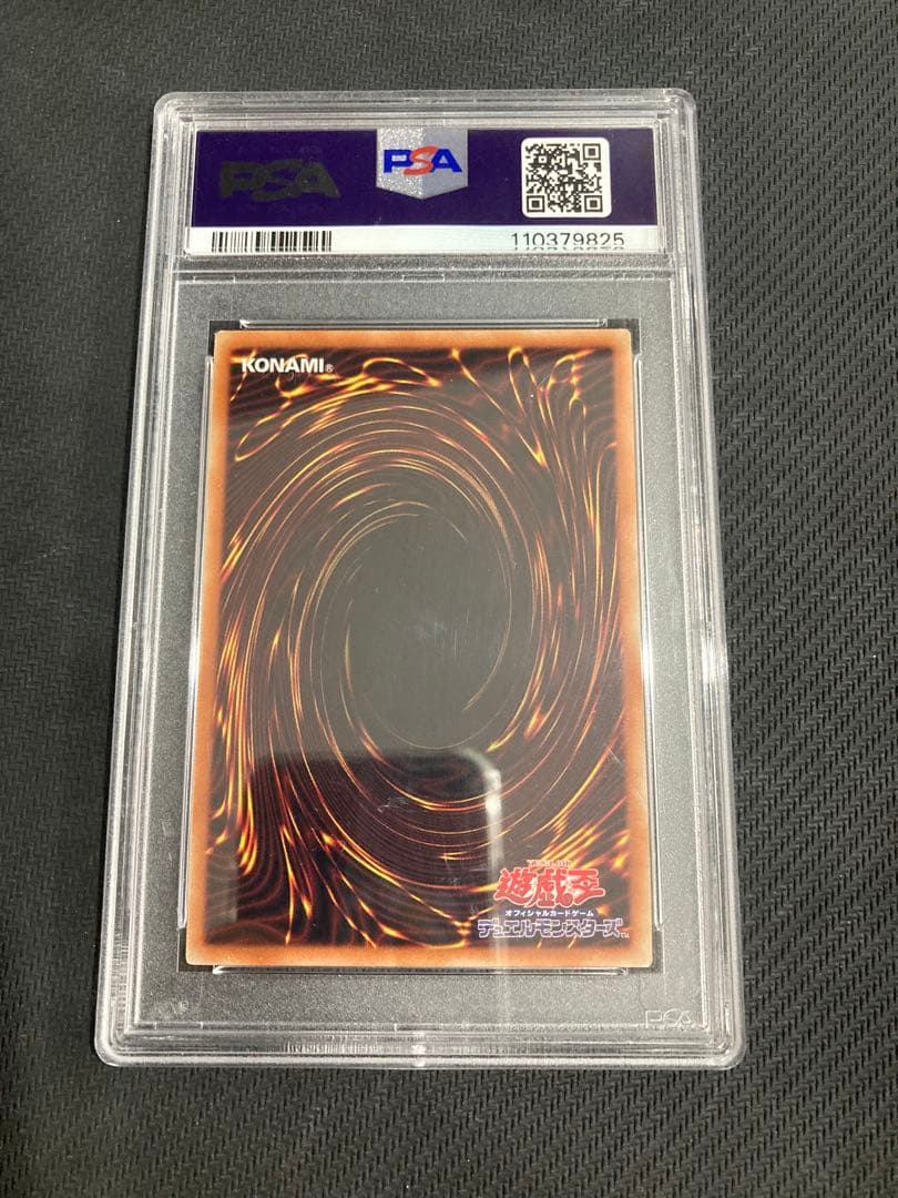 【PSA9】閃刀姫レイ　20thシークレットレア　20CP-JPC02