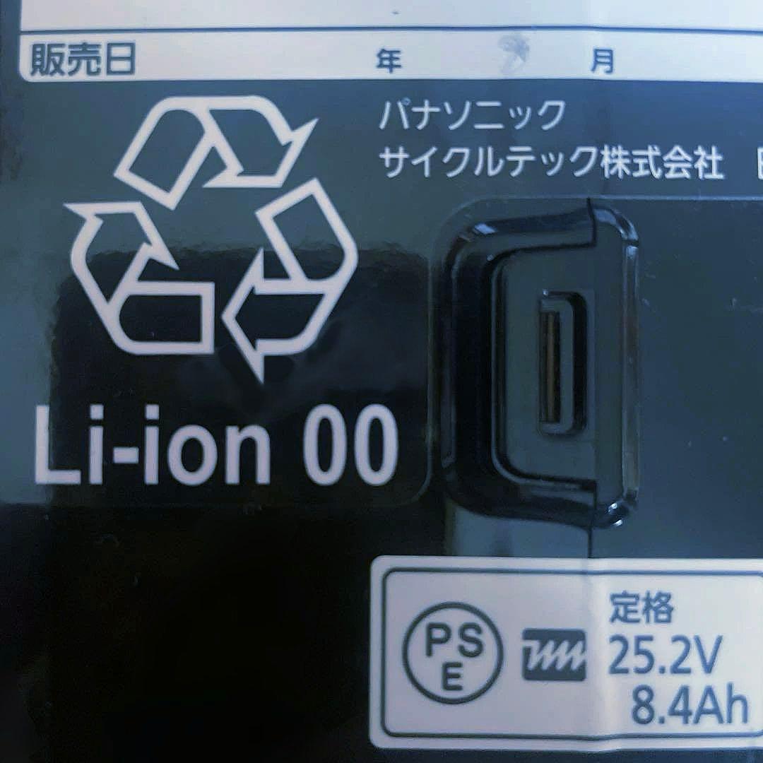 アクセサリー Panasonic NKY513B02B 8.9Ah