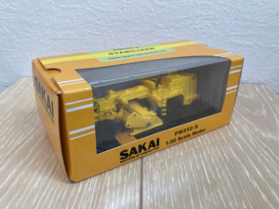 酒井重工業 非売品 PM550-S 1:50スケール - メルカリ
