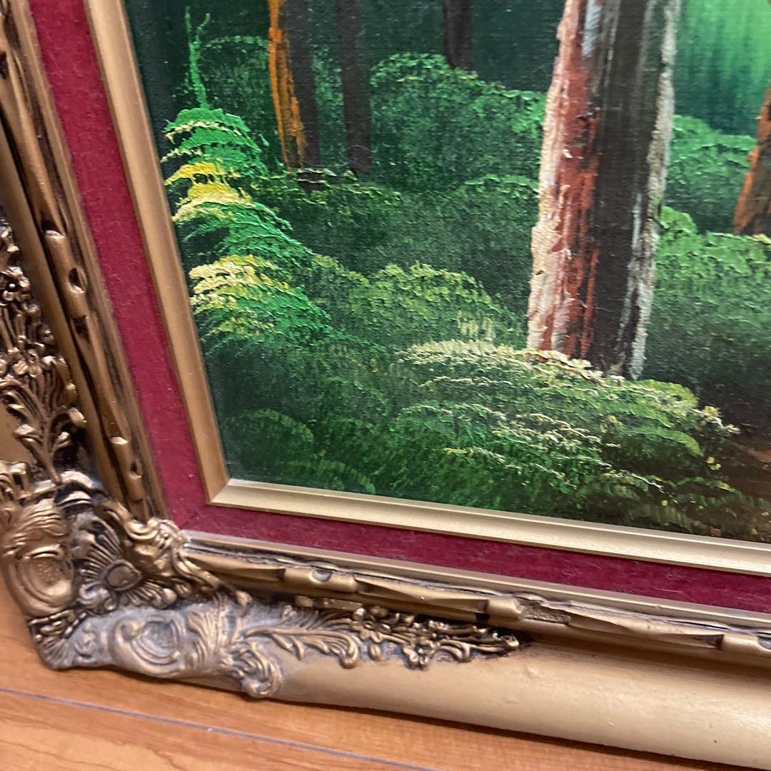 #アート#油彩画 森林と湖の風景#昭和