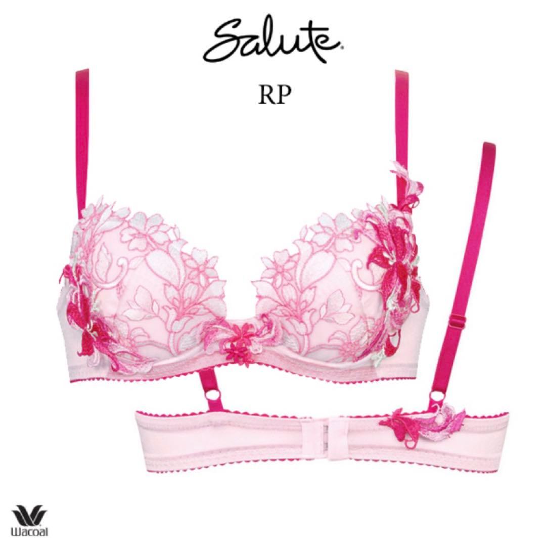 サルート53グループPアップブラソングセット(ピンク) - メルカリ