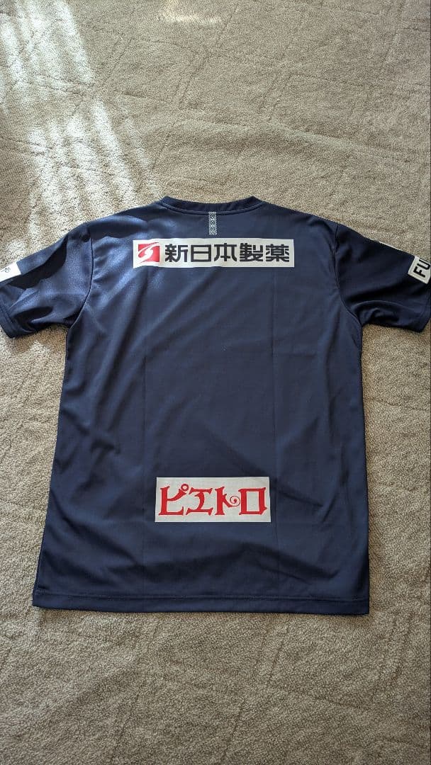 アビスパ福岡 2019 1st XO 背番号 なし - メルカリ