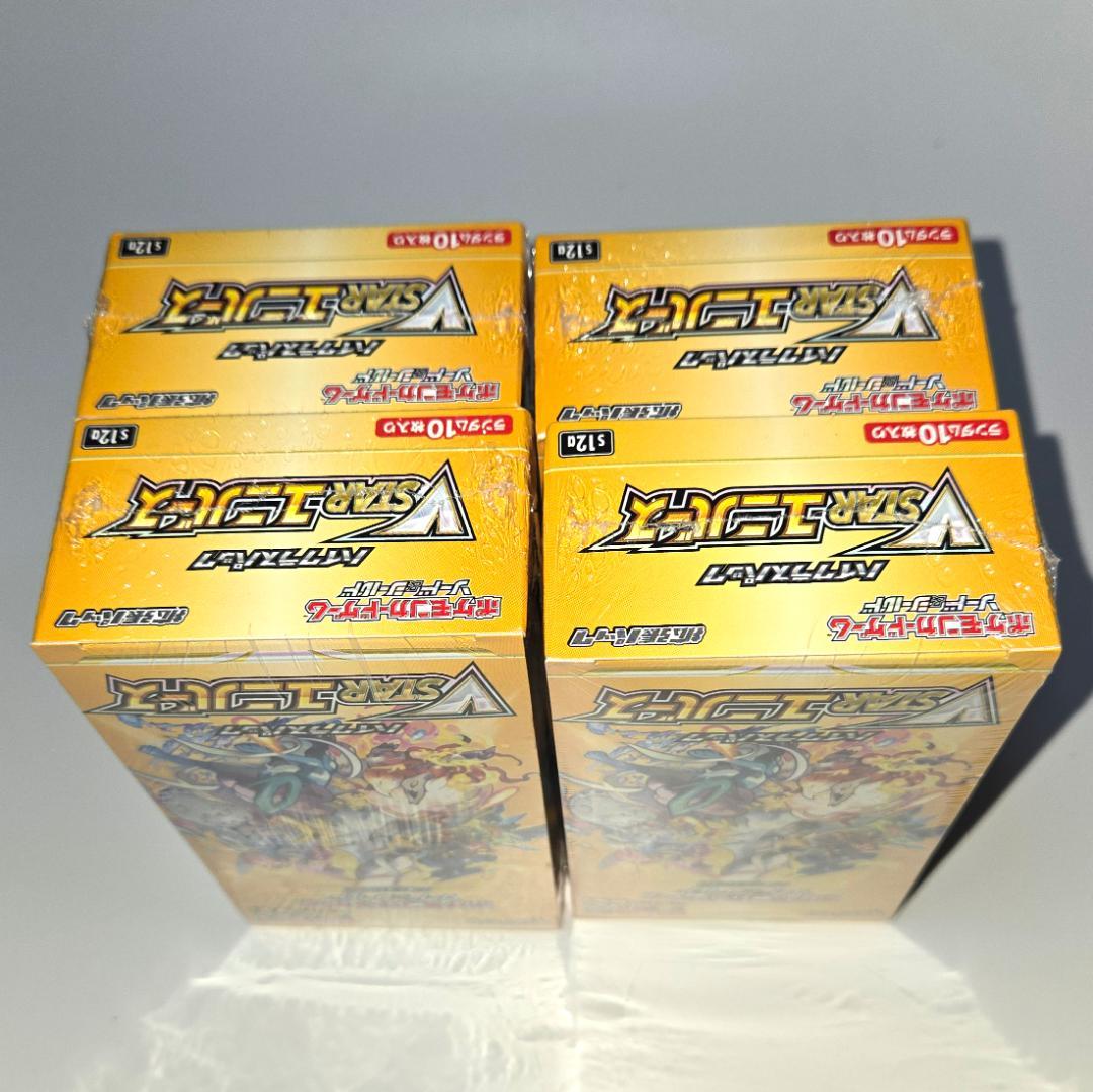ポケモンカードゲーム VSTARユニバース シュリンク付き 旧型 4 BOX