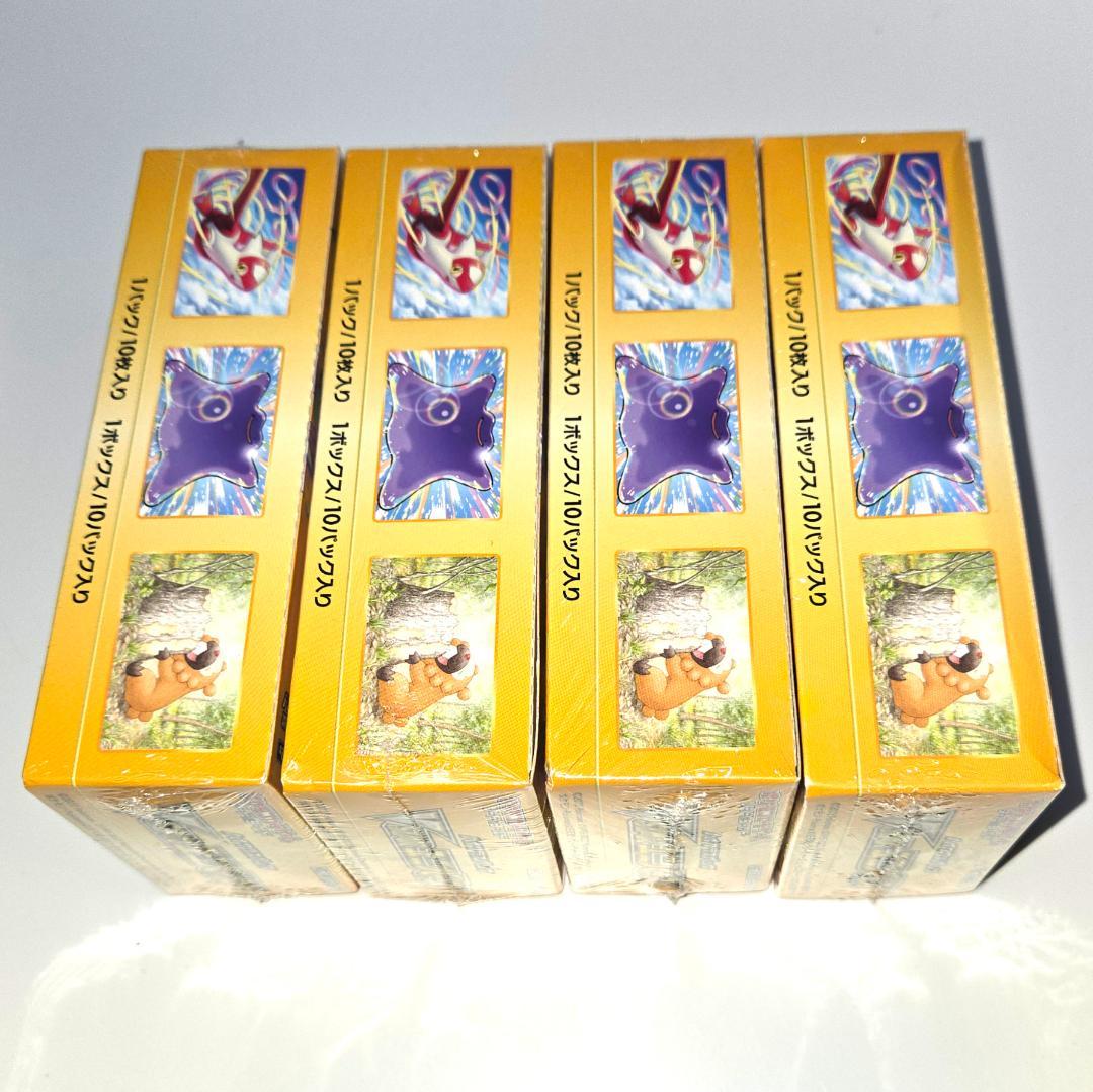 ポケモンカードゲーム VSTARユニバース シュリンク付き 旧型 4 BOX