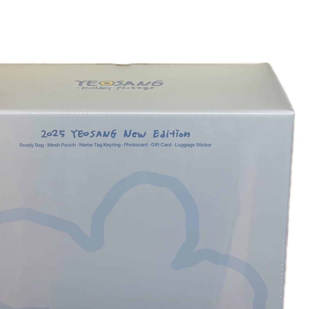 ATEEZ　ヨサン　ヘヘッモン　センイルMD