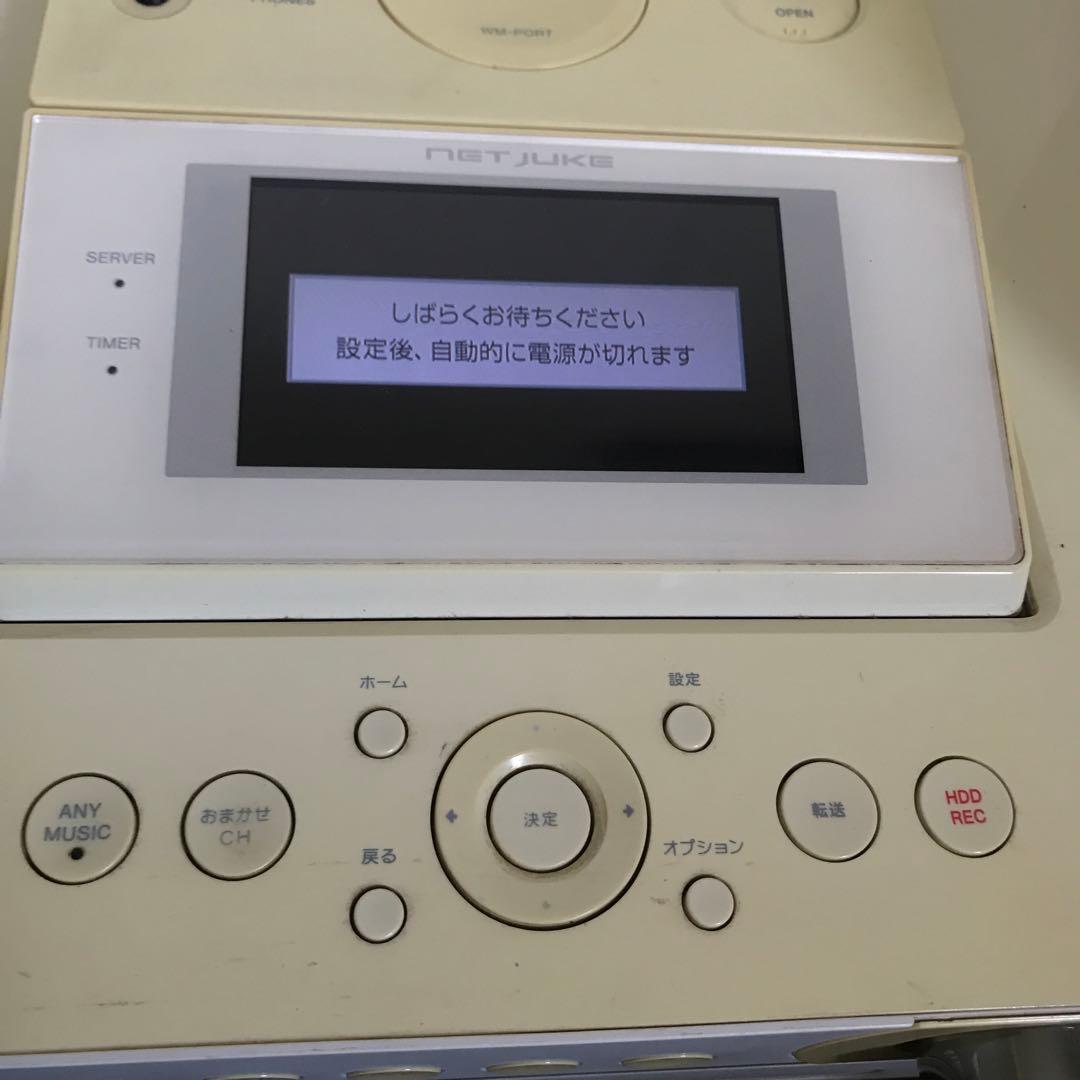 SONY NAS-D55HD HDDオーディオシステム - メルカリ