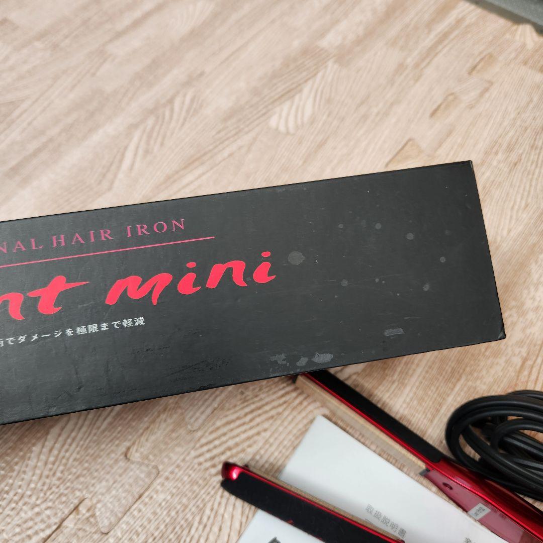 ※シルクプロアイロン ラディアント ミニ 9mm《radiant mini》